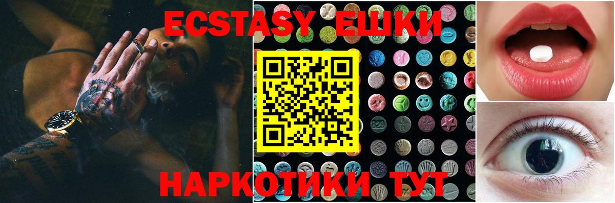 Каннабис Карталы