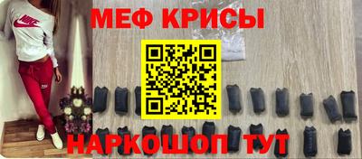 дурь Берёзовский