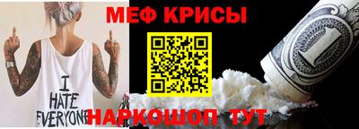 дурь Берёзовский