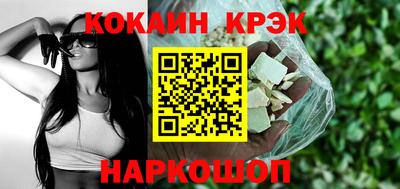 дурь Берёзовский