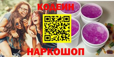 дурь Берёзовский