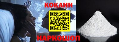 ALPHA-PVP Беслан