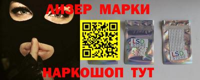 дистиллят марихуана Владикавказ