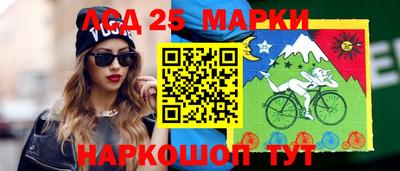 мефедрон мука Ефремов