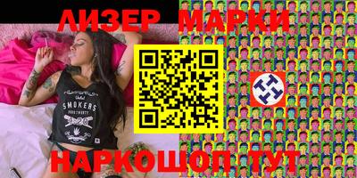 дурь Берёзовский
