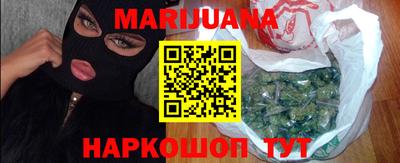 ALPHA-PVP Беслан