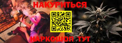 ALPHA-PVP Беслан
