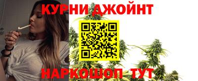 ALPHA-PVP Беслан