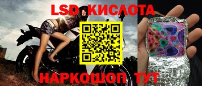 ALPHA-PVP Беслан