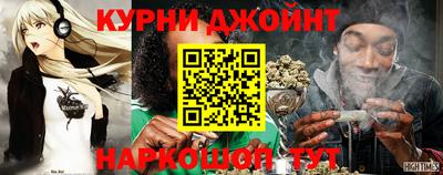 дурь Берёзовский