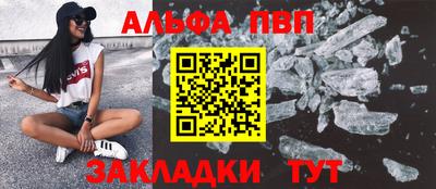 дурь Берёзовский