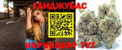 дурь Берёзовский