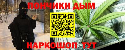дурь Берёзовский