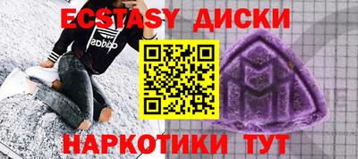 прущая мука Бийск