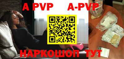 дурь Берёзовский