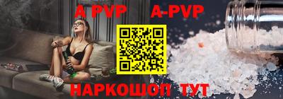 дурь Берёзовский