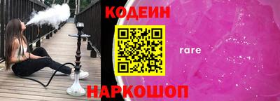 каннабис Владимир
