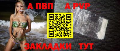 каннабис Владимир