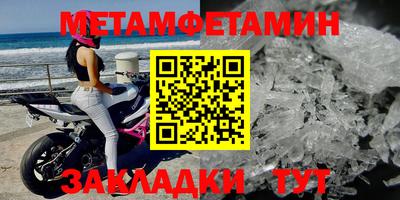 дурь Берёзовский