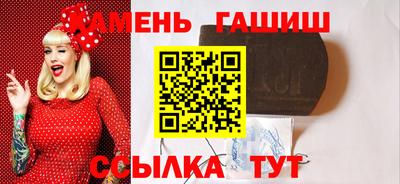 дистиллят марихуана Владикавказ