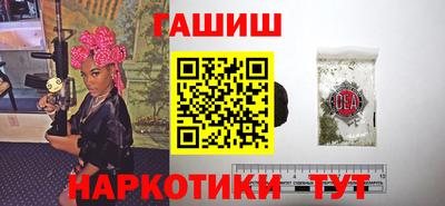 прущая мука Бийск