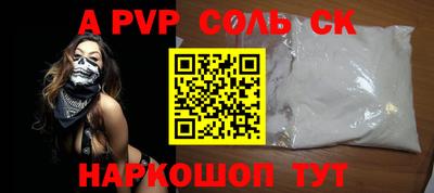 каннабис Владимир